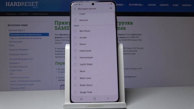 Ловля На Льду