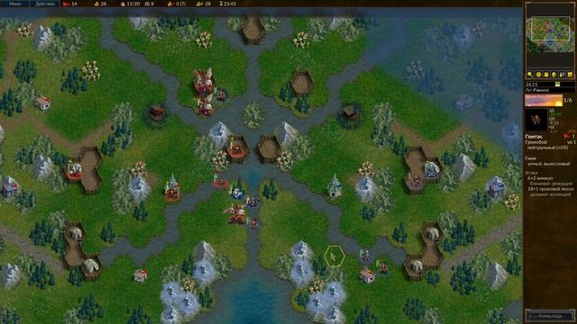 Battle for Wesnoth. Конфетка для любителей TBS! смотреть онлайн