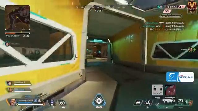 雑談のちランク【Apex Legends】 смотреть онлайн