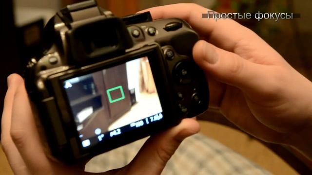 Тест фотокамеры Nikon D5200 смотреть онлайн