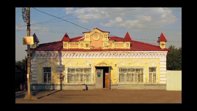 город Алатырь - улицы, дома, достопримечательности...