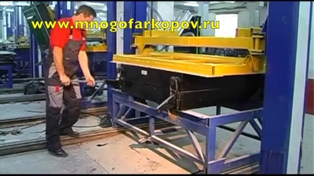 Завод ABC дизайн (Россия) смотреть онлайн