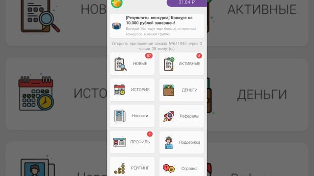 КАК ПОЛУЧИТЬ ГОДЛИ БЕСПЛАТНО В ММ2 ! смотреть онлайн