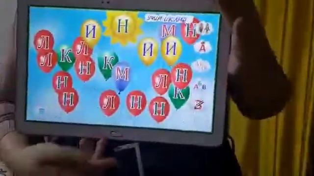 Как научить читать ребенка? ОБЗОР ПРИЛОЖЕНИЙ PLAY MARKET! смотреть онлайн