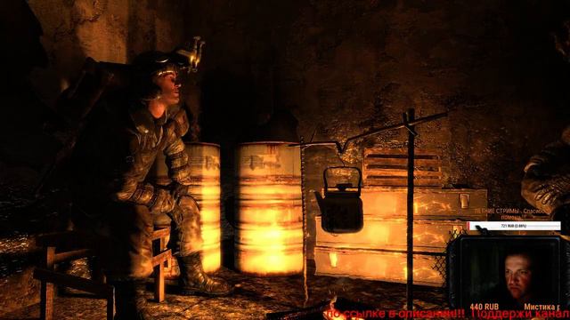 METRO 2033 ( СТРИМ 6) - СХВАТКА с БИБЛИОТЕКАРЯМИ смотреть онлайн