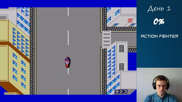 [100] Action Fighter |День первый| смотреть онлайн