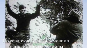 освобождение Краснодара презентация