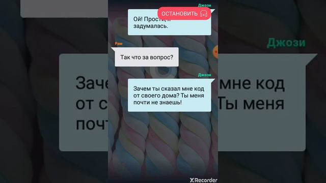 Интересные истории-красноволосая девушка взахлеб смотреть онлайн
