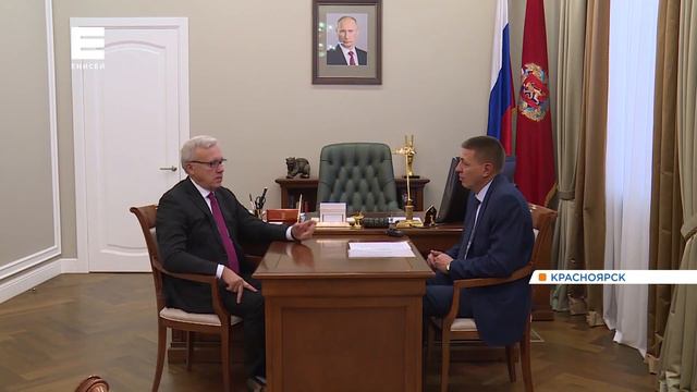 Губернатор края обсудил перспективы развития Таймыра смотреть онлайн