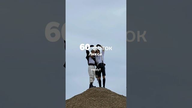 ну и как же без Феликса?) #straykids #рекомендации #skz #felix #hyunjin смотреть онлайн