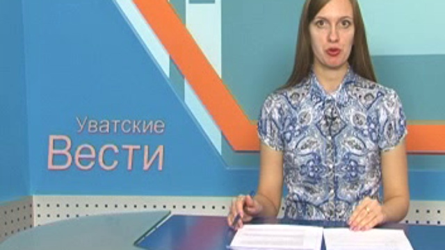 Программа 25 10 13 смотреть онлайн