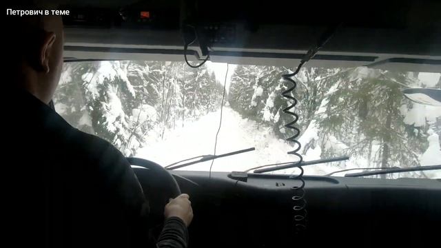 КамАЗ лесовоз, нашёл шпиона смотреть онлайн