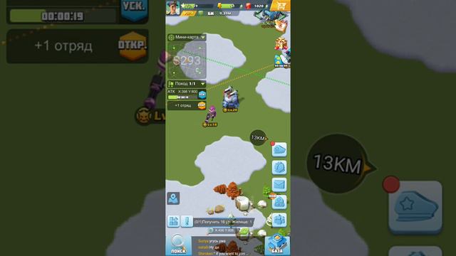 Top War: Battle Game #8 смотреть онлайн