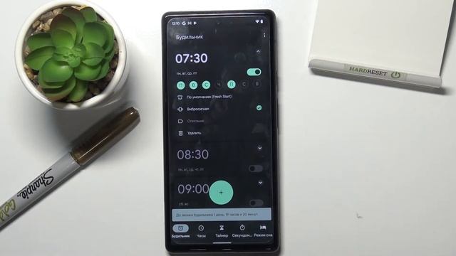 Как запустить будильник GOOGLE Pixel 6 / Как завести будильник GOOGLE Pixel 6 смотреть онлайн
