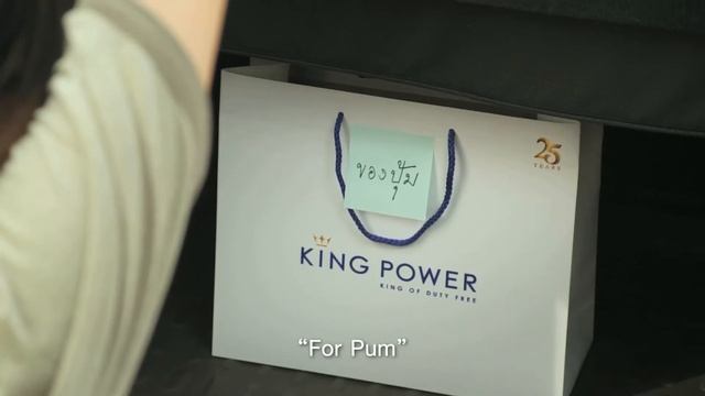 Maid - King Power International Group : KING POWER DUTY FREE RETAILER [Bronze] смотреть онлайн
