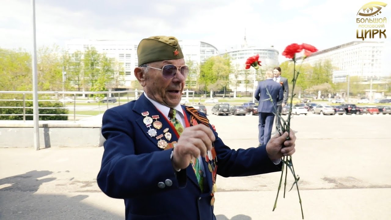 Тожества по поводу предстоящего Дня Победы 07.05.2019 смотреть онлайн