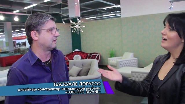 ЛЮБИМЫЙ ДОМ смотреть онлайн