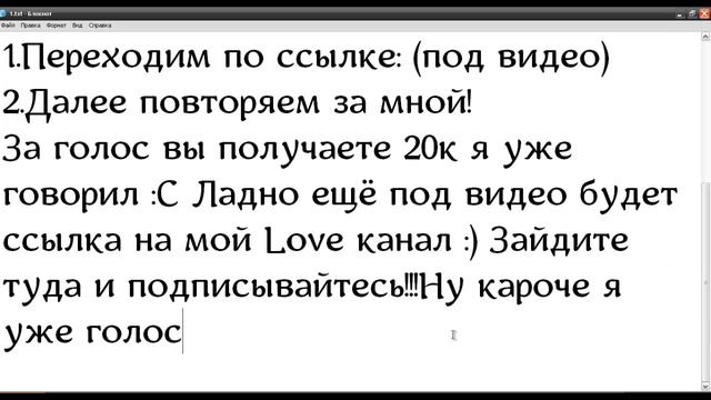 Как заработать 20,000$ в гта самп на сервере A.A.Roleplay (Не работает) смотреть онлайн