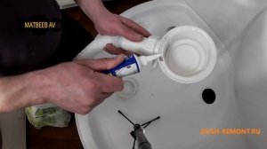 Замена сифона в душевой кабине | МатвеевAV