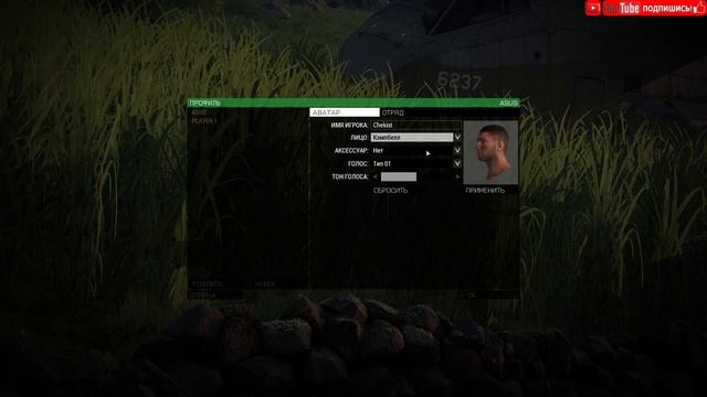 ARMA-3 Серьезные игры на Тушино. Как начать играть смотреть онлайн