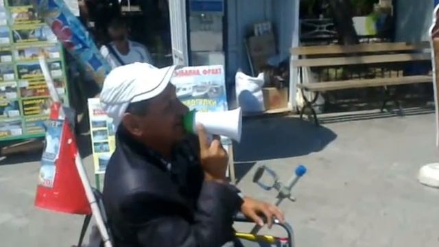 АЛУШТА застрахуй.mp4 смотреть онлайн