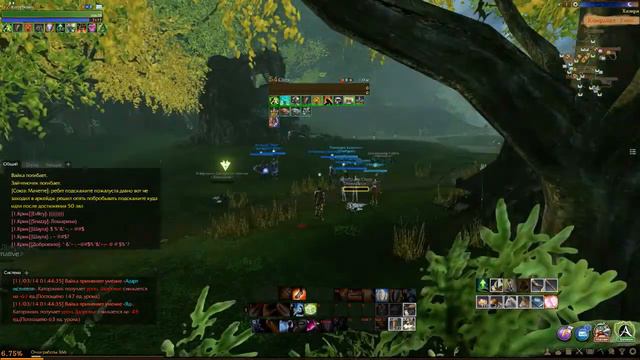 ArcheAge - Holigan (ПвП) смотреть онлайн