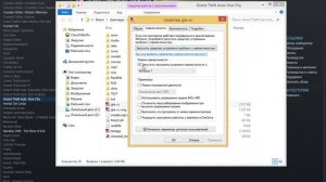 ИСПРАВЛЯЕМ ОШИБКУ CANNOT FIND 640X480 VIDEO MODE В GTA VICE CITY