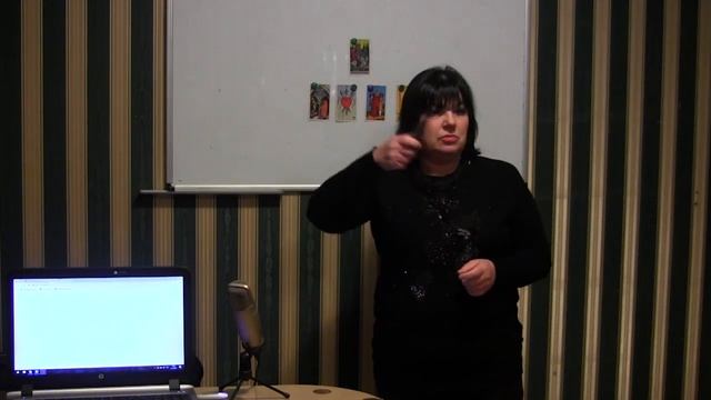 Значение таро: тройка пентаклей, жезлов, мечей и кубков смотреть онлайн