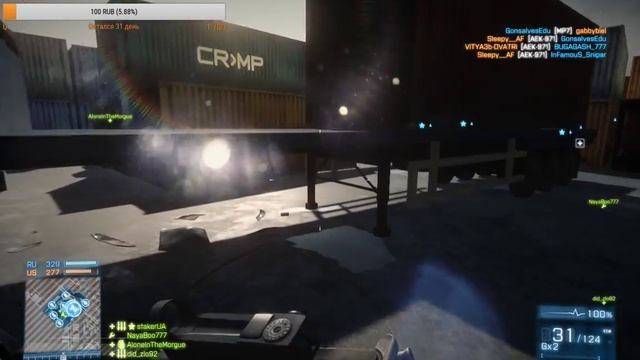 ? Стрим по Battlefield 3 | Stream 60 FPS? смотреть онлайн