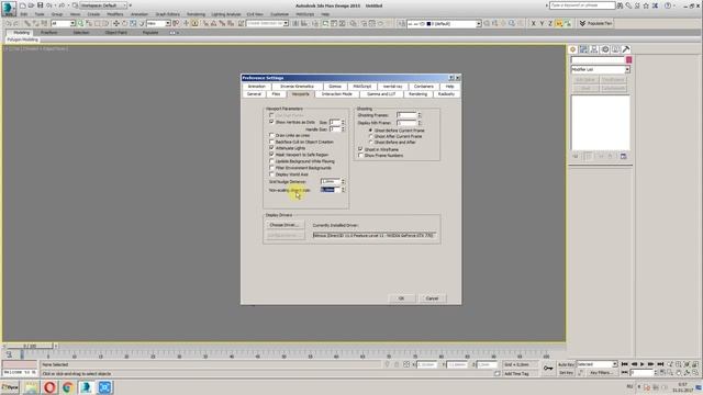 не видно значок камеры 3ds max смотреть онлайн