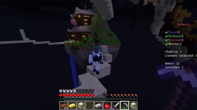 5 вещей которые не надо делать при игре в бед варс minecraft. смотреть онлайн