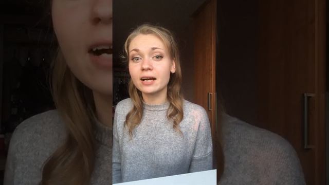 "Стиснув до белизны кулаки" Вера Полозкова смотреть онлайн