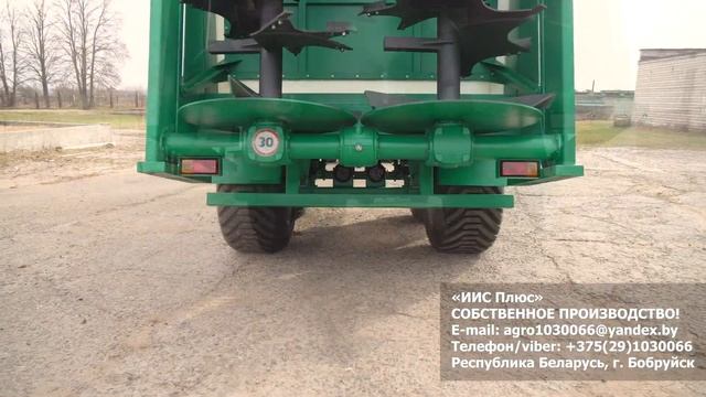 Полуприцеп разбрасыватель ПТСС смотреть онлайн