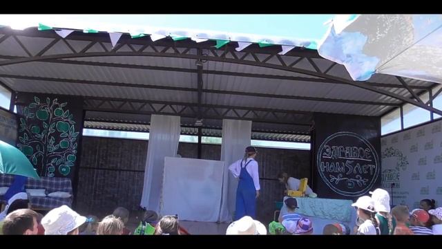 СПЕКТАКЛЬ "Танец семейной жизни" смотреть онлайн