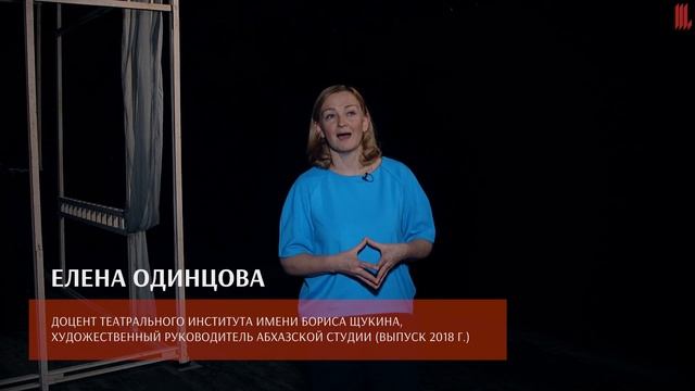 Фестиваль национальных студий смотреть онлайн