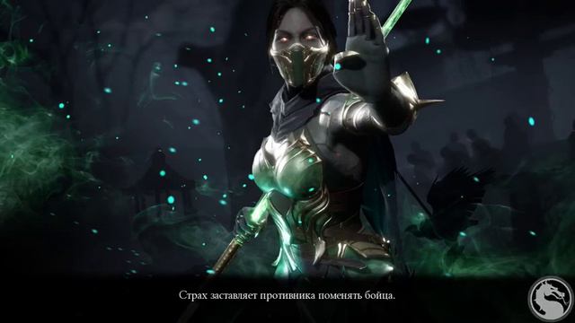 Mortal Kombat X - Купил Классического Скорпиона! (iOS) смотреть онлайн