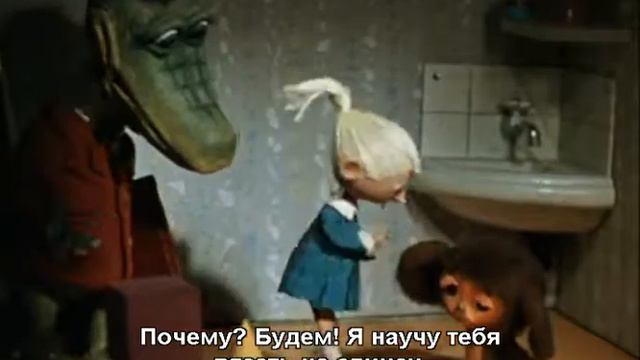 Английский для детей Крокодил гена krokodil Gena смотреть онлайн
