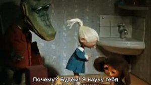 Английский для детей Крокодил гена krokodil Gena