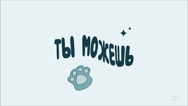 1 выпуск: Soft skills в медицине смотреть онлайн