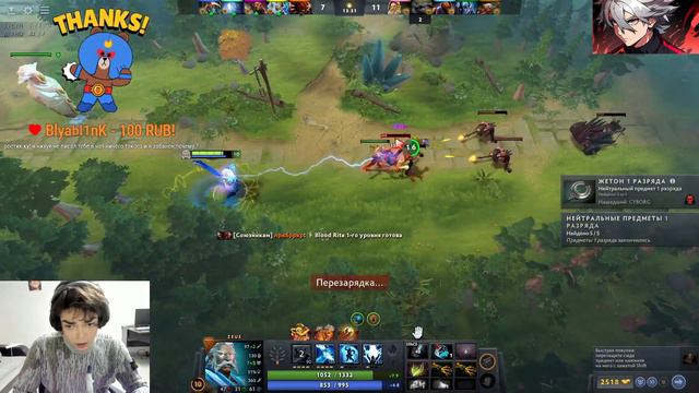 РОСТИК КУПИЛ РАПИРУ НА ЗЕВСА НО ЧТО ТО ПОШЛО НЕ ТАК... | DOTA 2 НАРЕЗКИ Лучшее с ростиком смотреть онлайн