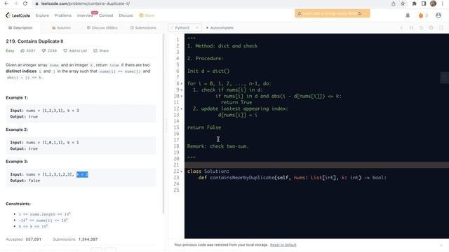 leetcode 219. Contains Duplicate II - dict and check смотреть онлайн