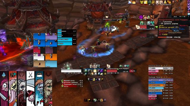 Tauri WoW 5.4.8 - Evermoon: Кор'кронские Тёмные Шаманы 10 хм смотреть онлайн