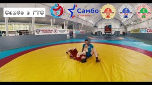 Рычаг локтя захватом руки между ног