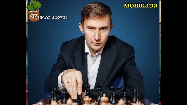 фикус-220721.mp4 смотреть онлайн