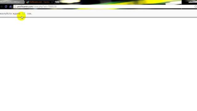 В день более 300 500 рублей