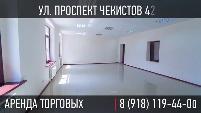 Торговый центр "VEGAS" Краснодар, ул. Проспект Чекистов 42/1 смотреть онлайн