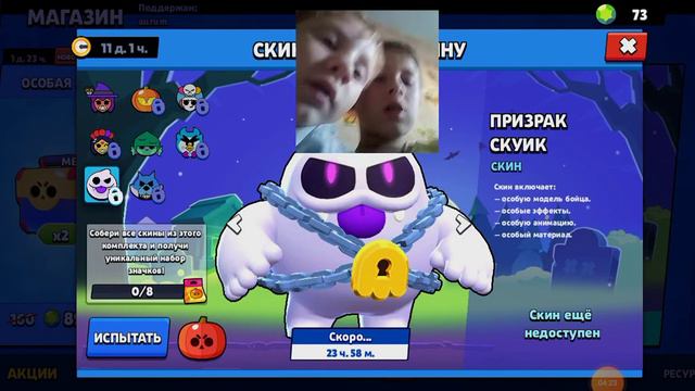 28 октября 2021 г. смотреть онлайн