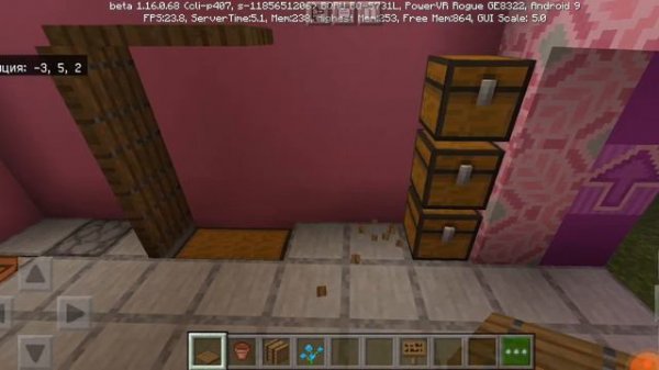 как построить магазин Кати Крафт!!