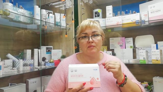 ПИТЬЕВОЙ КОЛЛАГЕН АТОМИ. ПРИМЕНЕНИЕ. СОСТАВ. смотреть онлайн