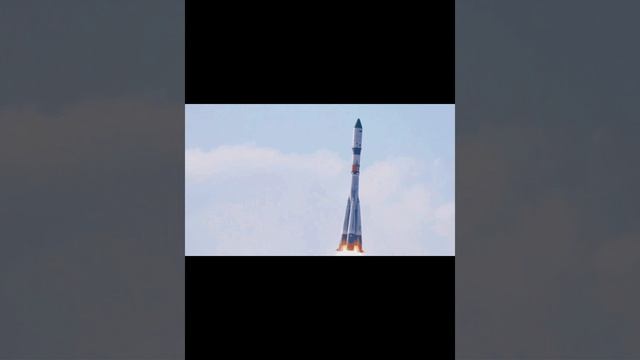 ? Запуск ракеты Прогресс МС - 23.